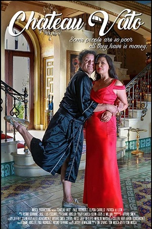 Особняк напрокат